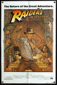 6x710 RAIDERS OF THE LOST ARK 1sh R82 great artwork of Harrison Ford by Richard Amsel!
