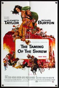 6x877 TAMING OF THE SHREW 1sh '67 Howard Terpning art of Elizabeth Taylor & Richard Burton!
