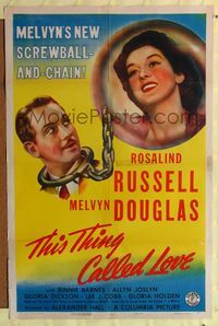 6x901 THIS THING CALLED LOVE style A 1sh '41 great image of Rosalind Russell & Melvyn Douglas!