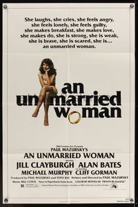 6x944 UNMARRIED WOMAN 1sh '78 Paul Mazursky directed, sexy Jill Clayburgh, Alan Bates