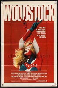 6x989 WOODSTOCK Spanish/U.S. 1sh R79 image of girl bodypainted, most famous rock & roll concert ever!