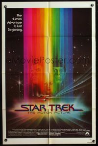6y817 STAR TREK 1sh '79 cool art of William Shatner & Leonard Nimoy by Bob Peak!