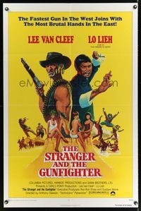 6y825 STRANGER & THE GUNFIGHTER 1sh '76 Ken Barr art of Lee Van Cleef, Lo Lieh & sexy girls!