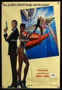 6y936 VIEW TO A KILL int'l 1sh '85 art of Roger Moore as James Bond 007 by Daniel Gouzee!