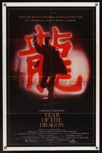 6y983 YEAR OF THE DRAGON 1sh '85 Mickey Rourke, Michael Cimino Asian crime thriller!
