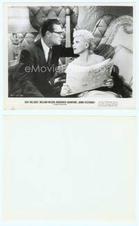7b194 BORN YESTERDAY 8x10 still R61 Judy Holliday & William Holden stare into each other's eyes!