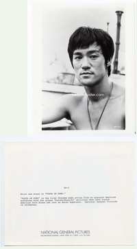 7b315 FISTS OF FURY 8x10 still #1 '73 great head & shoulders close up of pensive Bruce Lee!