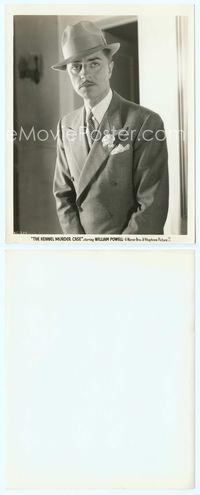 7b419 KENNEL MURDER CASE 8x10 still '33 great close up of dapper William Powell in suit & tie!