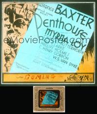 7c043 PENTHOUSE glass slide '33 Warner Baxter, Myrna Loy, plus art of happy people at rooftop party