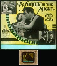 7c053 SHRIEK IN THE NIGHT glass slide '33 romantic close up of Lyle Talbot kissing Ginger Rogers!
