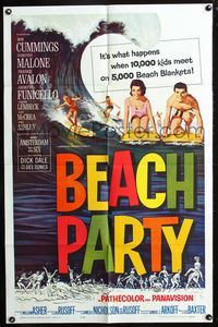 7d072 BEACH PARTY 1sh '63 Frankie Avalon & Annette Funicello riding a wave on surf boards!