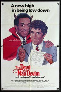 7d227 DEVIL & MAX DEVLIN 1sh '81 Disney, art of Elliott Gould & Devil Bill Cosby by Sizemore!