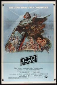 7d267 EMPIRE STRIKES BACK style B 1sh '80 George Lucas sci-fi classic, cool artwork by Tom Jung!