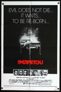 7d599 MANITOU 1sh '78 Tony Curtis, Susan Strasberg, evil does not die, it waits to be re-born!