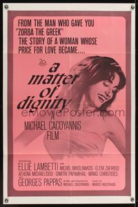 7d604 MATTER OF DIGNITY 1sh '66 Michael Cacoyannis directed, sexy Ellie Lambetti!