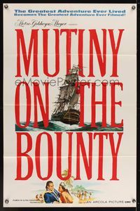 7d655 MUTINY ON THE BOUNTY style A teaser 1sh '62 Marlon Brando, cool seafaring art of ship!