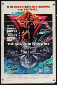 7d860 SPY WHO LOVED ME 1sh '77 great art of Roger Moore as James Bond 007 by Bob Peak!