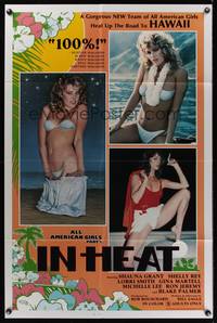7e023 ALL-AMERICAN GIRLS 2: IN HEAT 1sh '83 the gorgeous new team heats up the road to Hawaii!