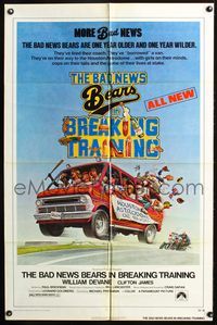 7e047 BAD NEWS BEARS IN BREAKING TRAINING 1sh '77 William Devane, Clifton James, baseball!