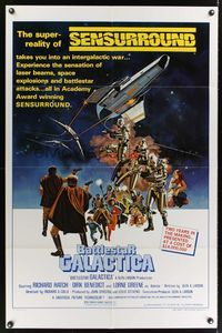 7e056 BATTLESTAR GALACTICA style C 1sh '78 great sci-fi montage art by Robert Tanenbaum!