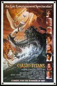 7e157 CLASH OF THE TITANS advance 1sh '81 Ray Harryhausen, great fantasy art by Daniel Gouzee!