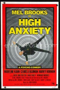7e353 HIGH ANXIETY 1sh '77 Mel Brooks, great Vertigo spoof design, a Psycho-Comedy!