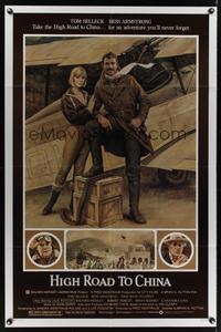 7e356 HIGH ROAD TO CHINA 1sh '83 Morgan Kane art of aviator Tom Selleck & Bess Armstrong!