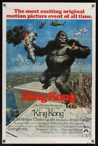 7e455 KING KONG 1sh '76 John Berkey art of BIG Ape on the Twin Towers!