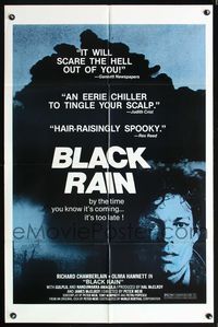 7e488 LAST WAVE 1sh '77 Peter Weir cult classic, Black Rain, you know it's coming... it's too late