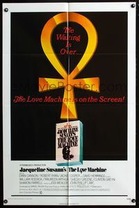7e510 LOVE MACHINE 1sh '71 Dyan Cannon, from Jacqueline Susann's romance novel!