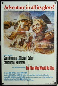 7e549 MAN WHO WOULD BE KING 1sh '75 art of Sean Connery & Michael Caine by Tom Jung!