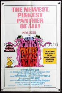 7e717 PINK PANTHER STRIKES AGAIN style A 1sh '76 Peter Sellers is Inspector Clouseau, T.W. art!