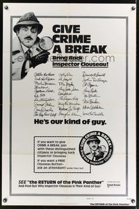 7e749 RETURN OF THE PINK PANTHER advance 1sh '75 Sellers as Inspector Clouseau, give crime a break!