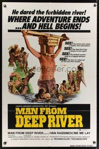 7e767 SACRIFICE 1sh '72 Umberto Lenzi directed cannibalism horror, Man from Deep River!