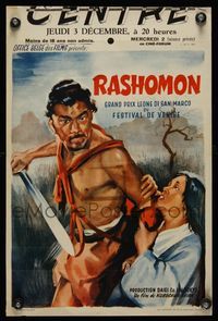 7g312 RASHOMON Belgian '50 Akira Kurosawa Japanese classic, different art of Toshiro Mifune!