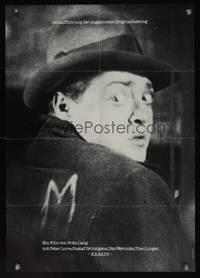 7g185 M German R78 Fritz Lang, terrified Peter Lorre looking in mirror!