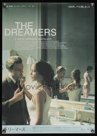 7g363 DREAMERS Japanese '04 Bernardo Bertolucci, close up of Michael Pitt & Eva Green!