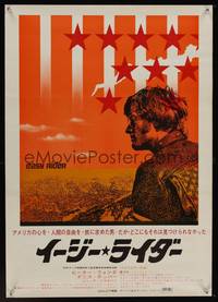 7g364 EASY RIDER Japanese '69 Peter Fonda, motorcycle biker classic directed by Dennis Hopper!