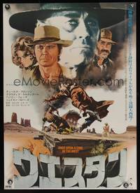 7g396 ONCE UPON A TIME IN THE WEST Japanese R1970s Sergio Leone, Cardinale, Fonda, Bronson & Robards