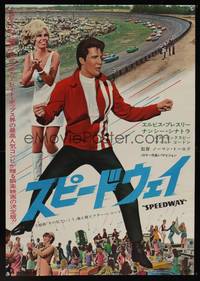 7g413 SPEEDWAY Japanese '68 different image of Elvis Presley & sexy Nancy Sinatra by race track!