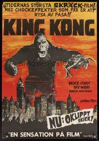 7g029 KING KONG Swedish R1965 best image of giant ape over New York skyline holding Fay Wray!