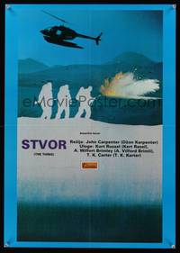 7g085 THING Yugoslavian '82 John Carpenter, cool different image with helicopter!