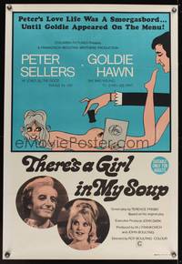 7h144 THERE'S A GIRL IN MY SOUP Aust 1sh '71 best completely different sexy art of Sellers & Hawn!