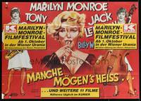 7h062 MARILYN MONROE FILM FESTIVAL German 33x47 '60s wacky art eating pearls + Curtis & Lemmon!
