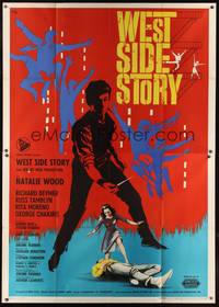 7h201 WEST SIDE STORY Italian 2p R64 Academy Award winning classic musical, different art by Nano!