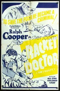 7k025 AM I GUILTY 1sh R48 Toddy, to save the poor Racket Doctor Ralph Moore became a criminal!