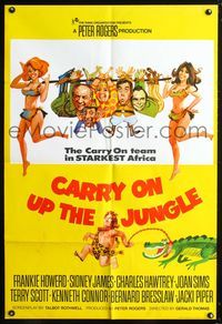 7k125 CARRY ON UP THE JUNGLE English 1sh '70 Frankie Howerd & sexy babes in Africa, wacky art!