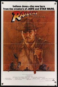 7k589 RAIDERS OF THE LOST ARK int'l 1sh '81 great art of adventurer Harrison Ford by Richard Amsel!