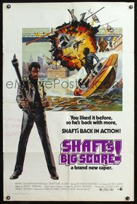7k646 SHAFT'S BIG SCORE 1sh '72 great artwork of mean Richard Roundtree with big gun by John Solie!