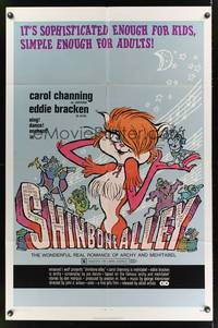7k653 SHINBONE ALLEY 1sh '71 great cartoon art of sexy feline version of Carol Channing!